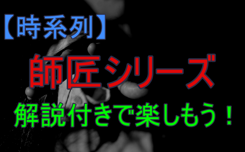 趣味大 Com 趣味で変わる 人生の楽しみ方